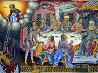 ΚΗΡΥΓΜΑ ΤΗΣ  ΚΥΡΙΑΚΗΣ Ε΄ ΛΟΥΚΑ