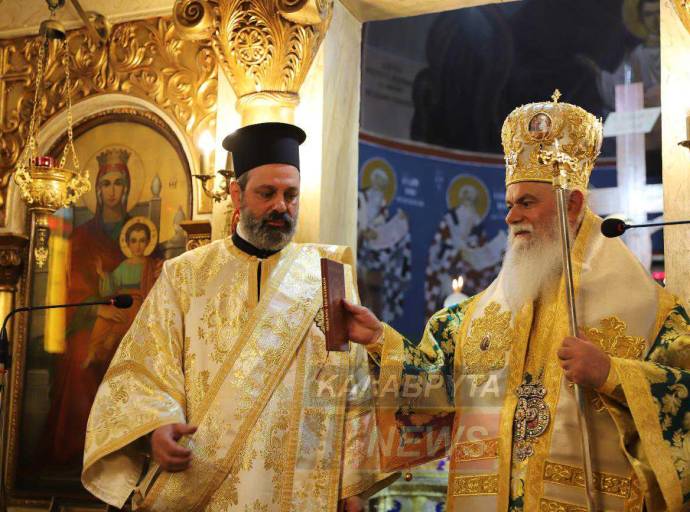 ΕΙΣ ΔΙΑΚΟΝΟΝ ΧΕΙΡΟΤΟΝΙΑ ΤΟΥ  κ. ΘΕΟΔΩΡΟΥ ΓΕΩΡΓΑΚΟΠΟΥΛΟΥ
