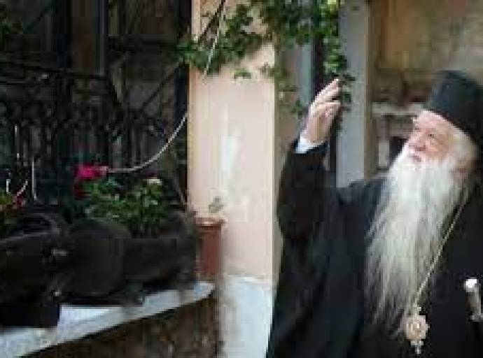 ΕΠΕΤΕΙΟΣ ΧΕΙΡΟΤΟΝΙΑΣ ΜΗΤΡΟΠΟΛΙΤΗ ΑΜΒΡΟΣΙΟΥ