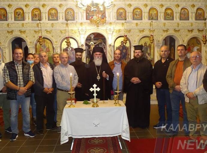 Έναρξη λειτουργίας της Σχολής Βυζαντινής και Παραδοσιακής Μουσικής της Ιεράς Μητροπόλεώς μας στα Καλάβρυτα