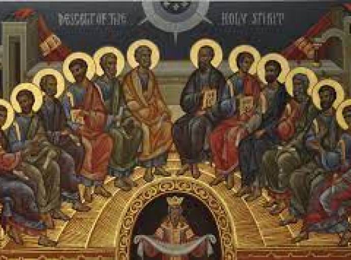 ΚΗΡΥΓΜΑ ΣΤΗΝ ΚΥΡΙΑΚΗ ΤΗΣ ΠΕΝΤΗΚΟΣΤΗΣ