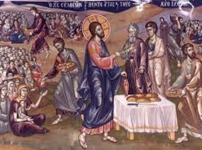 ΚΗΡΥΓΜΑ ΤΗΣ ΚΥΡΙΑΚΗΣ Η΄ΜΑΤΘΑΙΟΥ