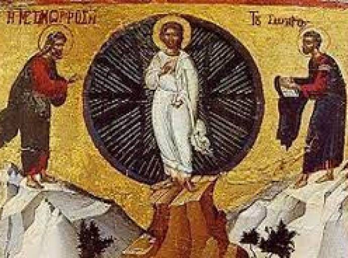 ΚΗΡΥΓΜΑ ΓΙΑ ΤΗ ΜΕΤΑΜΟΡΦΩΣΗ ΤΟΥ ΣΩΤΗΡΟΣ