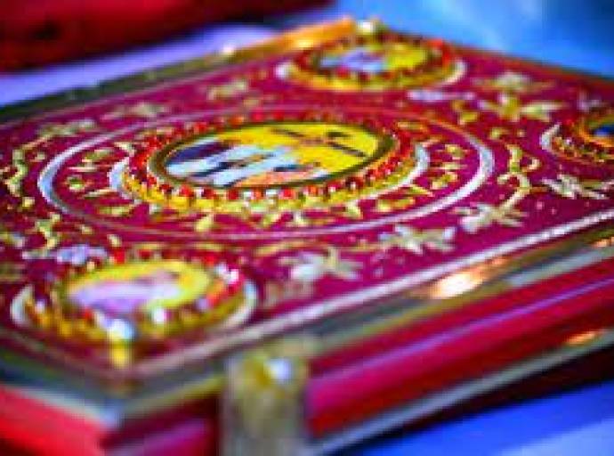 ΚΗΡΥΓΜΑ ΤΟΥ ΕΥΑΓΓΕΛΙΟΥ ΤΗΣ ΚΥΡΙΑΚΗΣ 31- 12- 2023