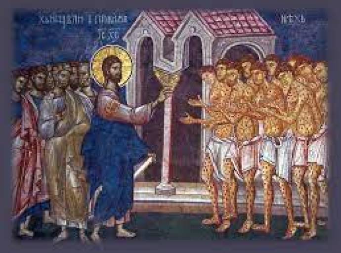 ΚΗΡΥΓΜΑ ΤΗΣ ΚΥΡΙΑΚΗΣ ΙΒ’ ΛΟΥΚΑ