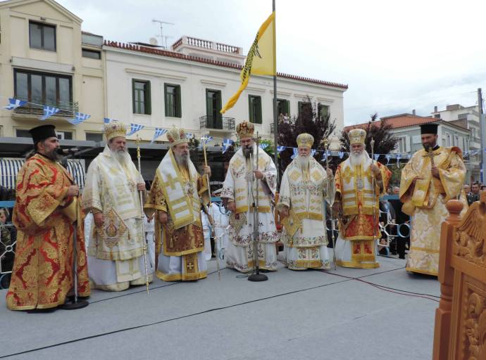 ΠΑΝΗΓΥΡΙΚΟΣ ΕΟΡΤΑΣΜΟΣ ΤΗΣ ΠΟΛΙΟΥΧΟΥ ΤΟΥ ΑΙΓΙΟΥ