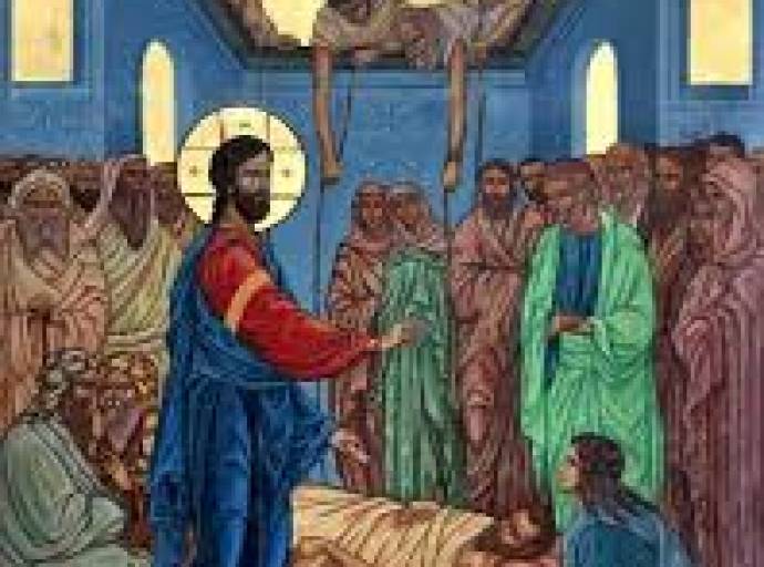 ΚΗΡΥΓΜΑ ΤΗΣ ΚΥΡΙΑΚΗΣ ΤΩΝ B' ΝΗΣΤΕΙΩΝ 