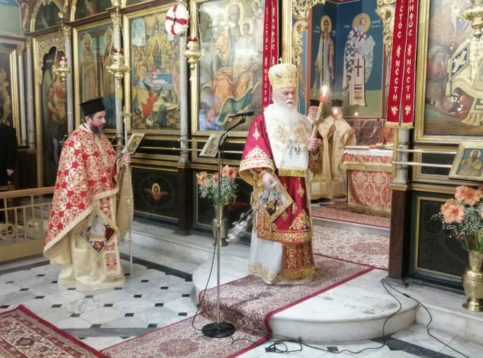 Τέλεση Εσπερινού της Αγάπης  στην Ιερά Μητρόπολη Καλαβρύτων και Αιγιαλείας
