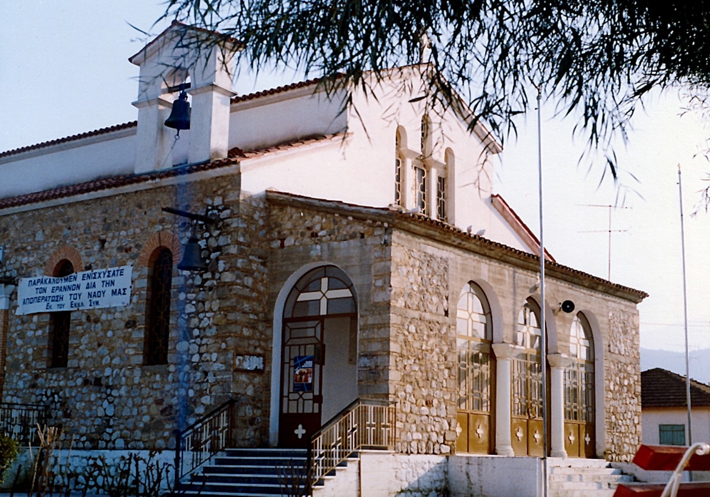 ΙΕΡΟΣ ΝΑΟΣ ΑΓΙΩΝ ΚΩΝΣΤΑΝΤΙΝΟΥ ΚΑΙ ΕΛΕΝΗΣ 4